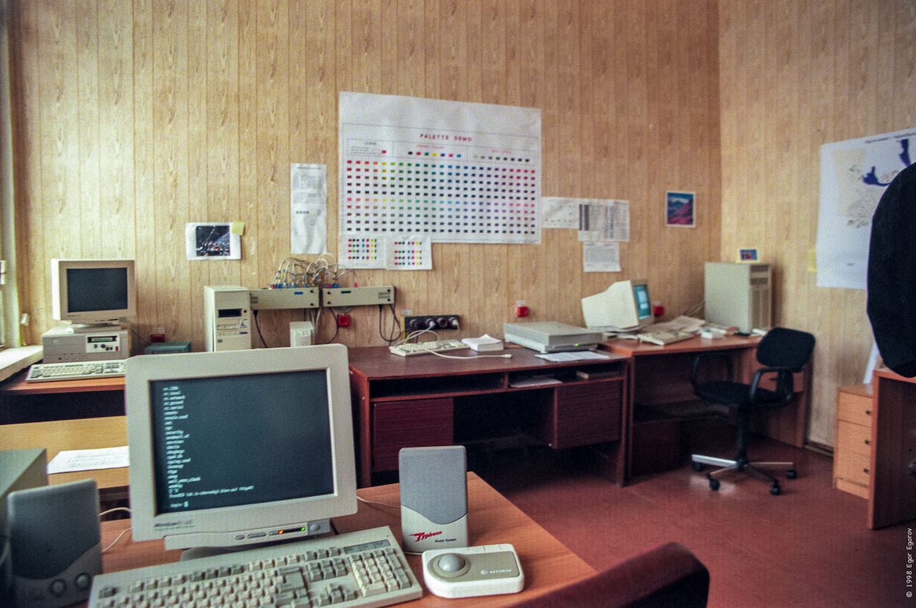 Компьютеры Инфоцентра Чернобыль
